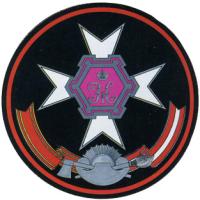 Patch of the Military Engineering University, Minister of Defence of the Russian Federation