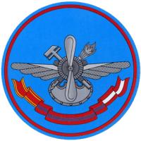 Patch of the Air Force Engineering Academy named Prof. N. Zhukovsky