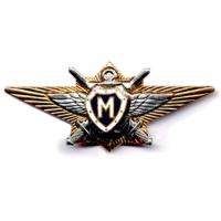 Квалификационный  знак "Мастер" для офицеров, прапорщиков и мичманов Министра обороны Российской Федерации