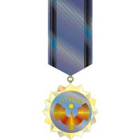 The Order of Independence (Istiqlal) of the Azerbaijan Republic