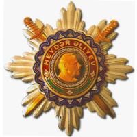 Order "Heydar Aliyev" of Azerbaijan Republic