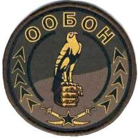 Patch a Separate Operational Battalions of Special-Purpose National Security Committee of the Republic of Kazakhstan