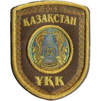 Patch of Senior Officers of National Security Committee of Kazakhstan
