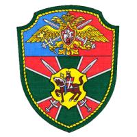 Patch of the 95th Independent Koenigsberg Border Patrol of Kaliningrad's Group of the Russian Federal Border Service. Kaliningrad
