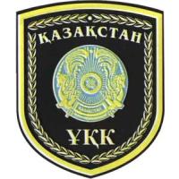 Нарукавный знак командования Пограничных войск КНБ Республики Казахстан