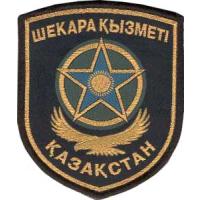 Нарукавный знак Пограничных войск Комитета Национальной Безопасности Республики Казахстан