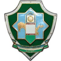 Badge "The senior border patrol" of the Border Troops Service of National Security of the Republic of Uzbekistan