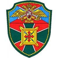 Нарукавный знак представительства ФПС России в республике Армения