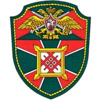 Нарукавный знак представительства ФПС России в республике Беларусь.