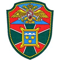 Нарукавный знак представительства ФПС России в республике Казахстан
