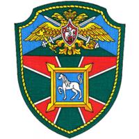 Нарукавный знак представительства ФПС России в республике Туркменистан