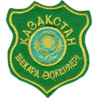 Нарукавный знак отдельного сводного стрелкового батальона  Пограничных войск Республики Казахстан в Таджикистане