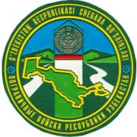 Border Troops Patch of the National Security Service of the Republic of Uzbekistan