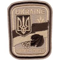 General Desert Patch of the Armed Forces of Ukrainefor peacekeeping contingent in Iraq