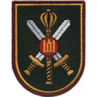 Patch of Army Staff of the Armed Forces of Lithuania
