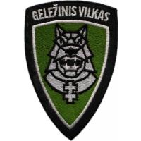 Patch of Motorised Infantry Brigade "Iron Wolf" Lithuanian Armed Forces