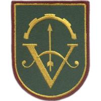 Patch of Battalion Logistics Direct Support named Duke Vaidotas of Lithuanian Army