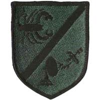 Macedonian Army Special Unit "Scorpions" Patch. Mechanized Division