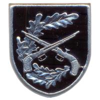 Cockade (Badge) Battalion armory of the Armed Forces of Lithuania