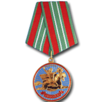 Medal of the Republic of Uzbekistan "Jasorat"