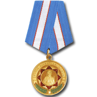 Medal of the Republic of Uzbekistan "Sodiq Hizmatlari Uchun"