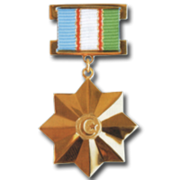 Medal of the Republic of Uzbekistan "Oltin Yulduz"