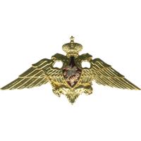 Знак на тулью фуражки офицеров Федеральной Пограничной Службы России