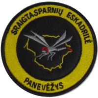 Stripe Helicopter Squadron Air Force of Lithuania. Panevezys
