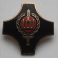 Школа прапорщиков им. генерала С. Раштикис 4 степени