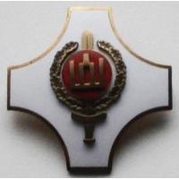Школа прапорщиков имени генерала С. Раштикис 1-ой степени Вооруженных сил Литвы