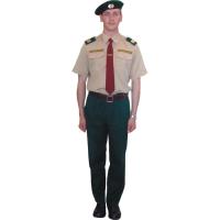 Summer Border Guard Uniform of the Republic of Latvia