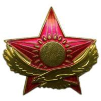 Soldiers Cap Cockade of the Armed Forces of Kazakhstan