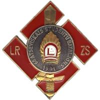 The 65-th Separate Student Battalion Badge of Latvian National Guard (Zemessardze)