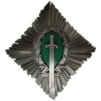 Breast Badge "Fatherland and Freedom" National Guard of Latvia