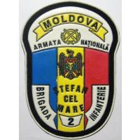 Patch of the 2nd Infantry Brigade of the Armed Forces of the Republic of Moldova