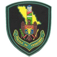 Border Police Patch of the Republic of Moldova