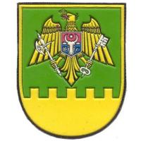 State Border Service Patch of the Republic of Moldova