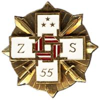 The 55-th Batalion Badge of Latvian National Guard (Zemessardze)