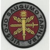Public Safety Service