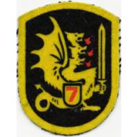 Patches of Dragoons' training battalion of Grand Duke Butigeidis of Lithuania