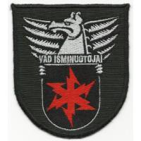 Government Security Department's EOD team. Lithuania