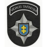 First Regiment of Internal Affairs Ministry Patch. Lithuania. Obsolete