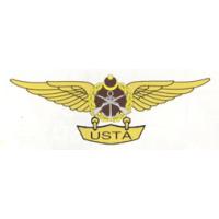 Qualifying Breast Badge of the Ground Force Armed Forces of Azerbaijan