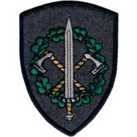 Patch of the 2nd Infantry Battalion of the Armed Forces of Latvia