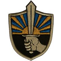 Нарукавный знак 1-ой пехотной бригады Сухопутных Войск Эстонии