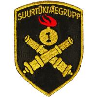 Нарукавный знак Артиллерийского батальона ВС Эстонии