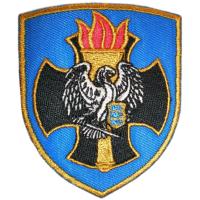 Estonian Defence League Female Departament "Kaitseliit" Patch