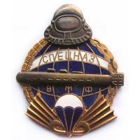 Spesial Unit of Divers. Naval Force of Russia
