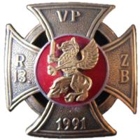 The 13-th Batalion Badge of Latvian National Guard (Zemessardze)