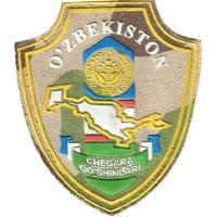 Border Troops Patch of SNB of Uzbekistan